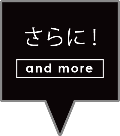 少人数個室ブース
