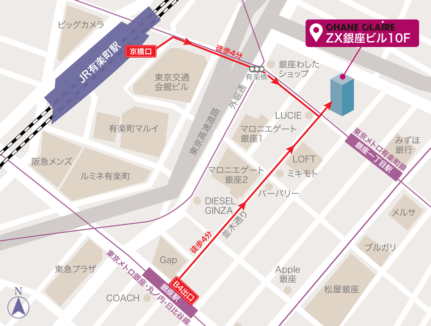 銀座 | 株式会社シャンクレール｜Chane-Claire, Co.,Ltd.